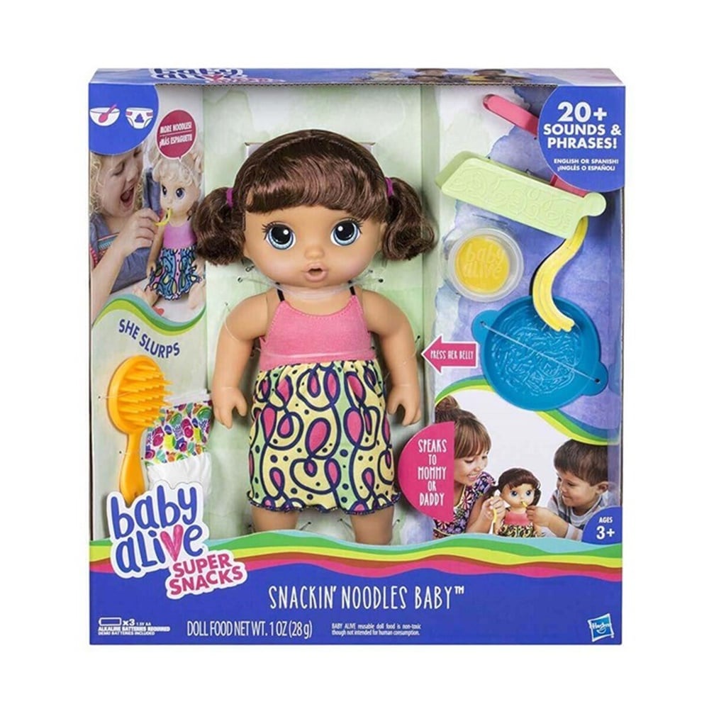 BABY ALICE SPAGETTI SEVEN BEBEGIM KUMRAL Toystop C0964