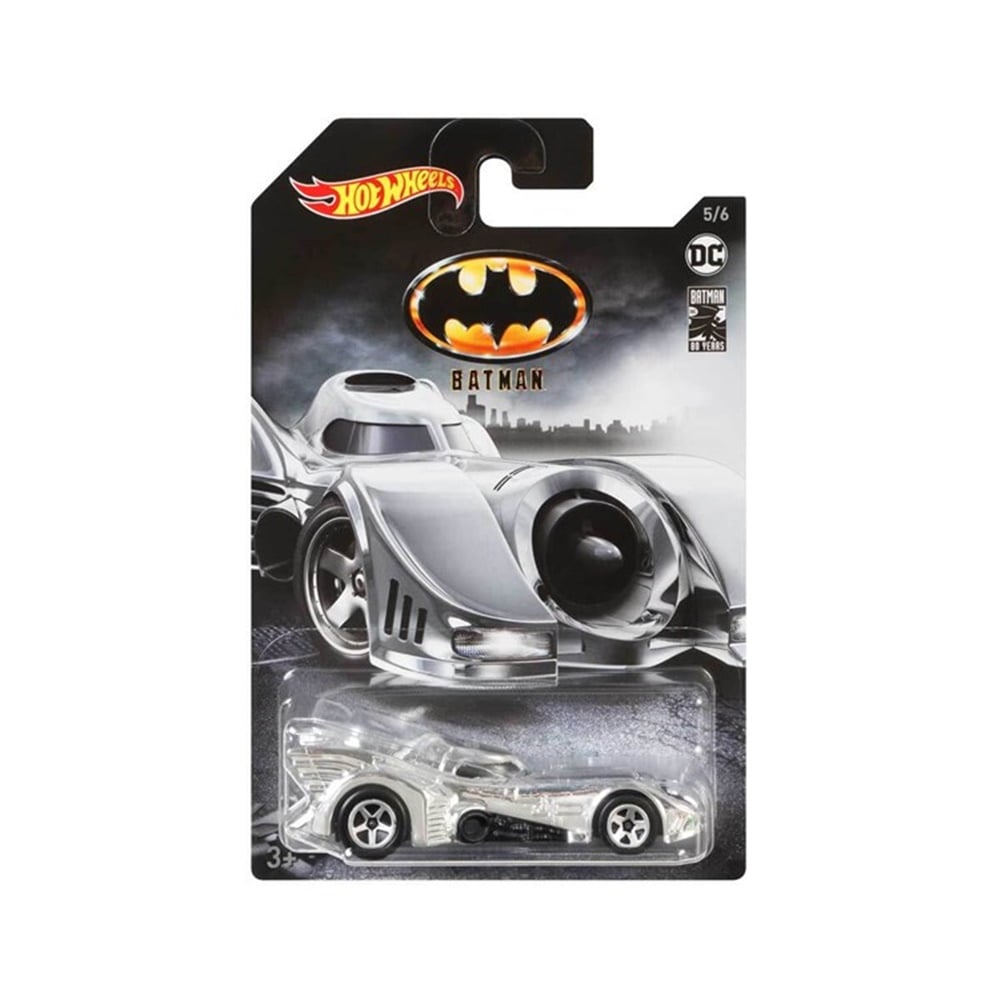 HW FILM ARABALARI OZEL SERI BATMOBILE GDG83-FYX92 Toystop FYX92