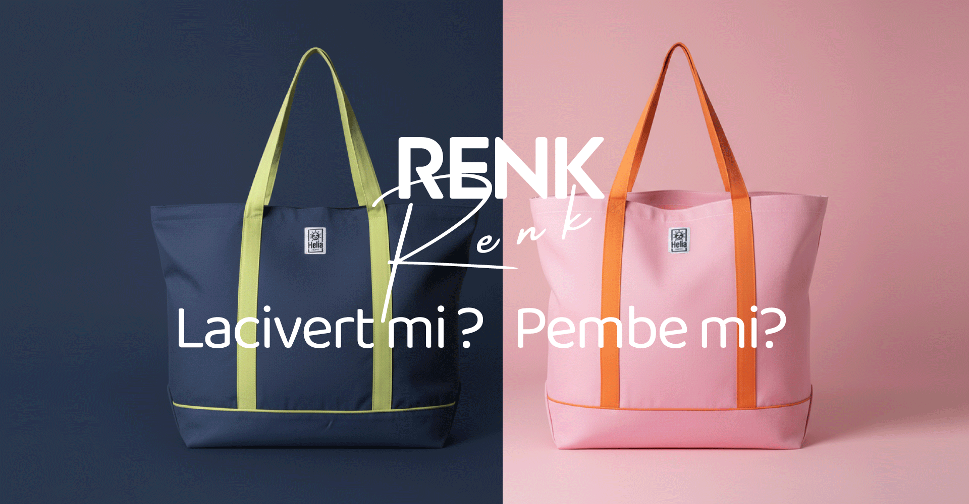 HF Beach Bag