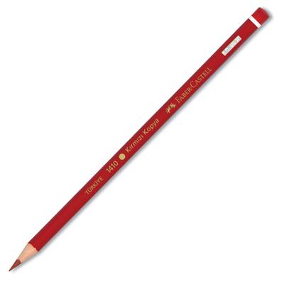 faber-castell-faber-castell-kopya-kale-ef4f35.jpg
