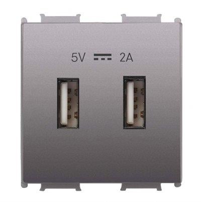 Panasonic Thea Modüler Antrasit 2 USB'li Priz 2M Mekanizma +  Kapak
