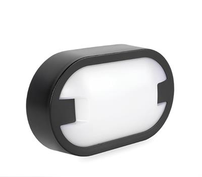 Ack 21 cm Led Duvar Armatürü Siyah Kasa Beyaz Işık AT11-21531