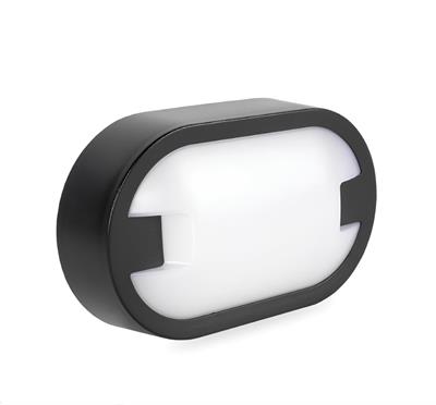 Ack 21 cm Led Duvar Armatürü Siyah Kasa Gün Işığı AT11-21501