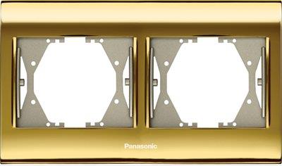 Panasonic Thea Blu Gold İkili Çerçeve
