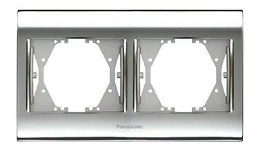 Panasonic Thea Blu Krom İkili Çerçeve