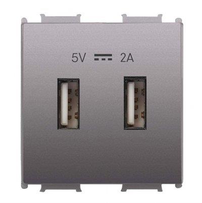 Panasonic Thea Modüler Antrasit 2 USB'li Priz 2M Mekanizma +  Kapak