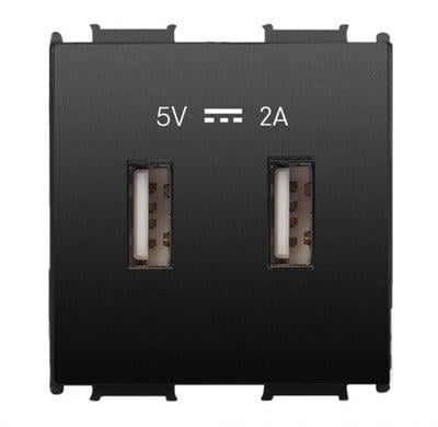 Panasonic Thea Modüler Siyah 2 USB'li Priz 2M Mekanizma +  Kapak