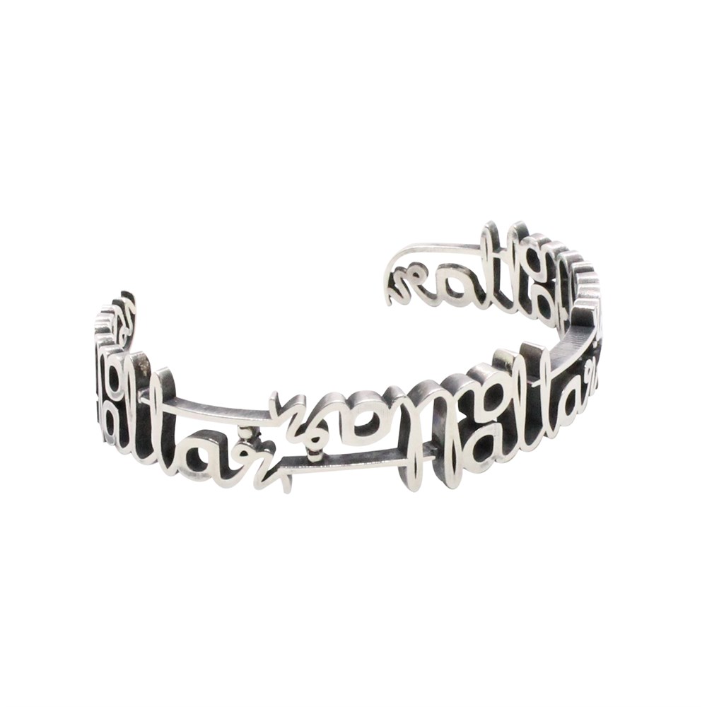 Gümüş Bileklik Yüzük Set