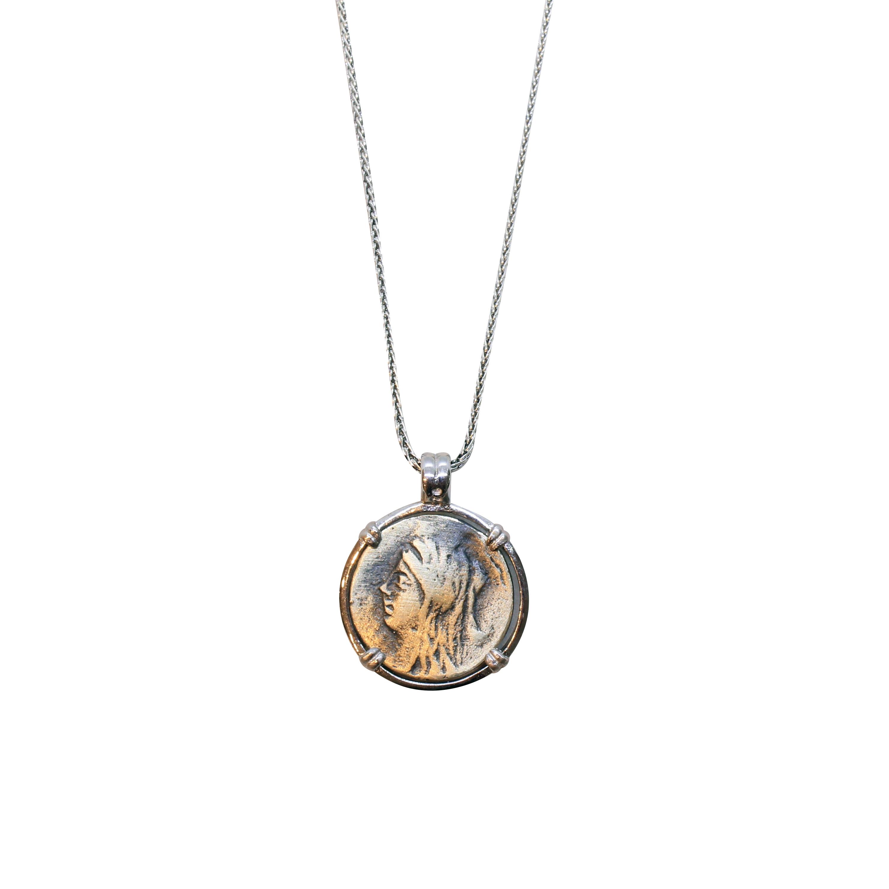 Eski Para Desenli Gümüş Kolye