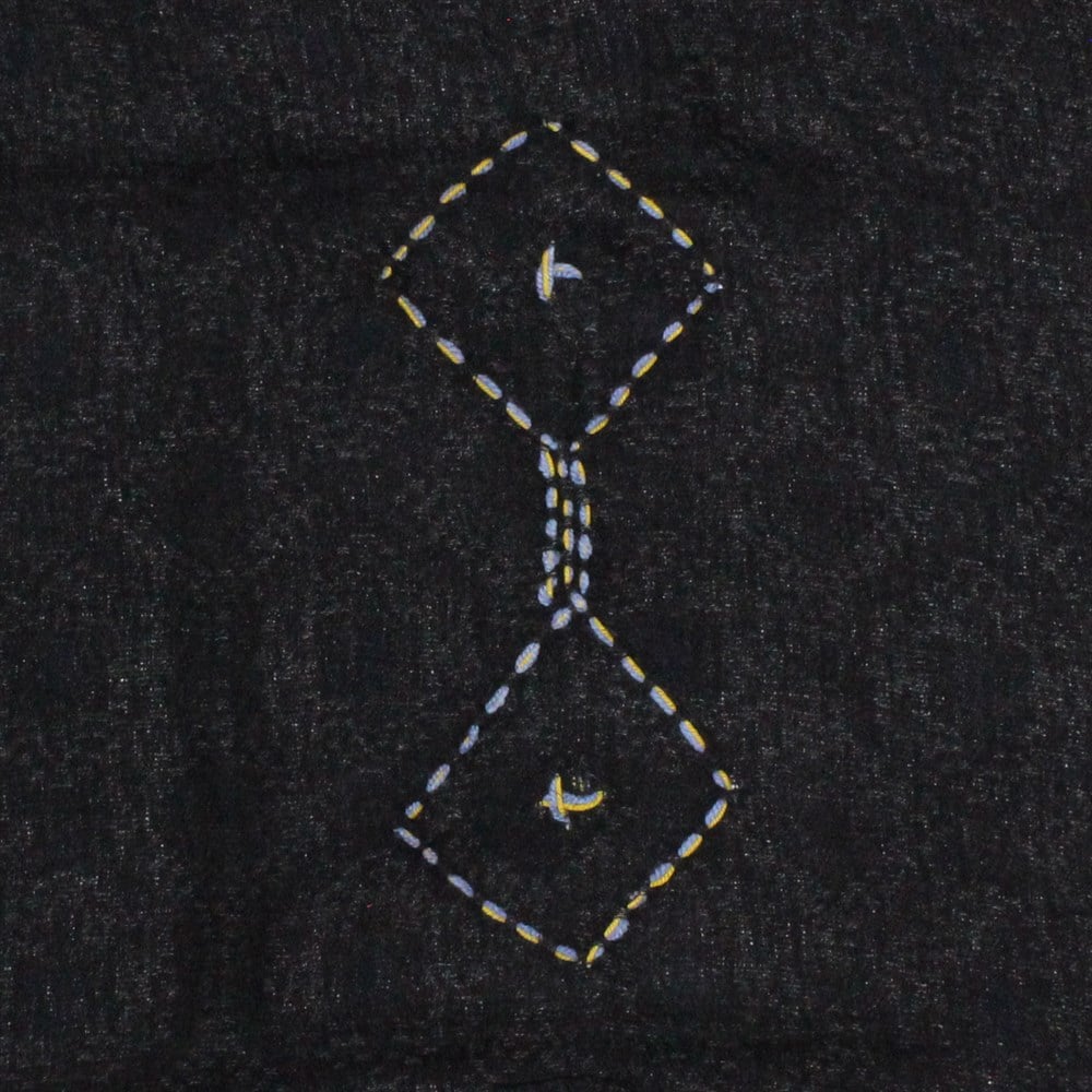 İtalyan İşlemeli Atkı