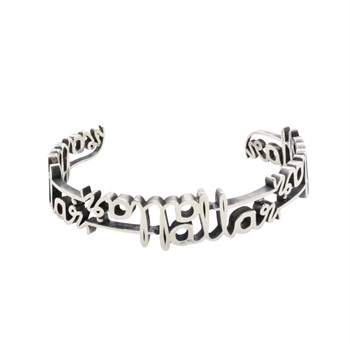 Gümüş Bileklik Yüzük Set