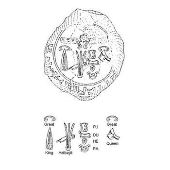 Gold Puduhepa Mührü Gümüş Kolye