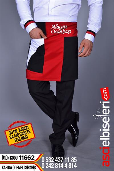 11662 Garson Önlükleri Modelleri Önlük