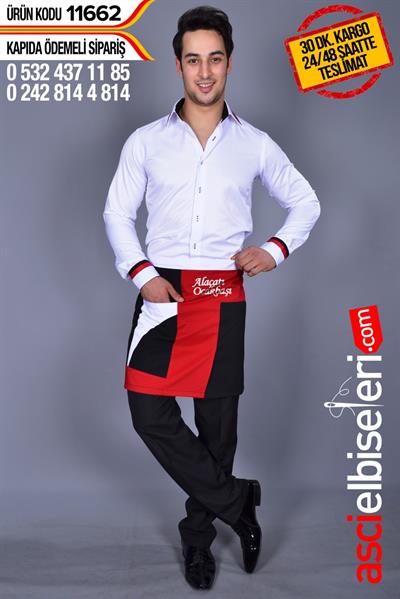 11662 Garson Önlükleri Modelleri Önlük