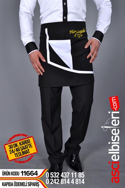 11664 Cafe Önlükleri Önlük Sol Ön Kısmına Nakış İle Firma Adınızın İşlenmesi Hediye