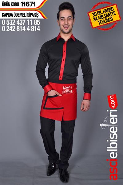 11671 Garson Önlükleri Siyah Önlük