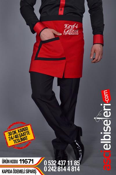 11671 Garson Önlükleri Siyah Önlük