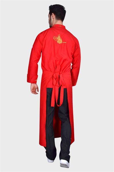 1198  Ataşehir Şef Aşçı Ceketi