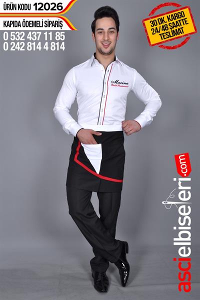 12026 Garson Gömleği Beyaz Sol Göğüse Firma Adınızın Nakış İle İşlenmesi Hediye