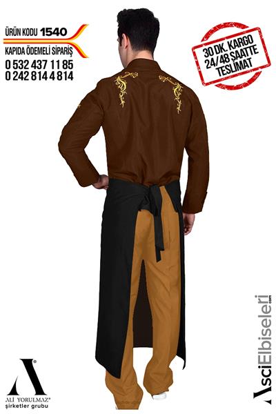 1540 Aşçı Elbiseleri Manisa