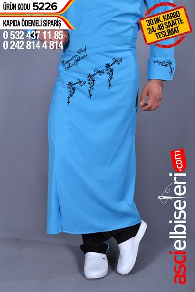 5226 Şef Aşçı Önlüğü İsminizin Nakış İle İşletebilirsiniz