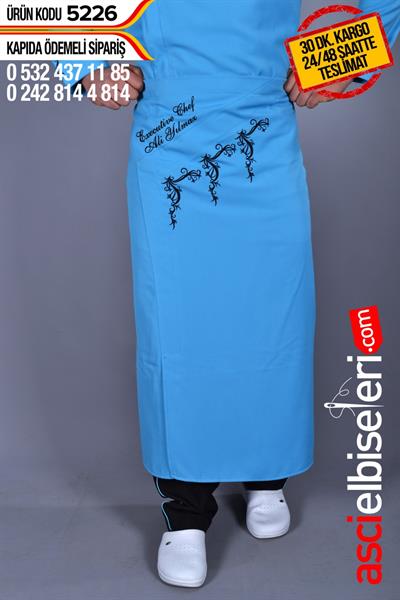 5226 Şef Aşçı Önlüğü İsminizin Nakış İle İşletebilirsiniz