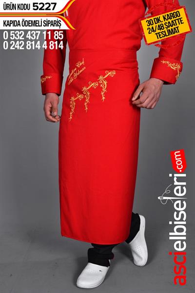 5227 Kırmızı Şef Aşçı Önlükleri İsminizin Nakış İle İşletebilirsiniz