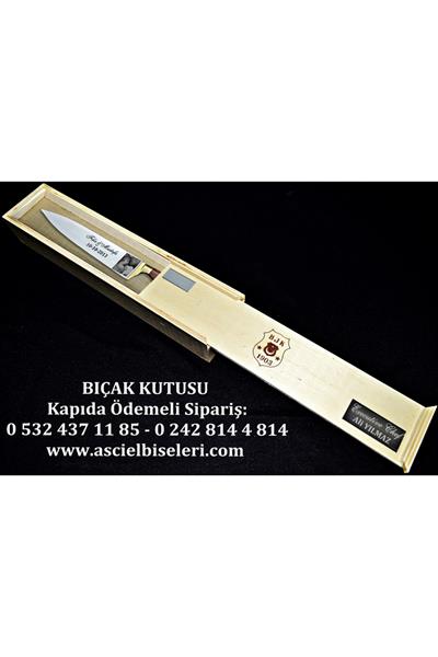 88016 Hediyelik Bıçak Kutuları İsminizin Kutu Üzerine Lazer İle Yazılması Hediye