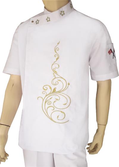 Adana Beyaz Şef Ceketi