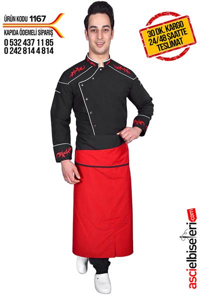Ağrı Şef Aşçı Ceketi