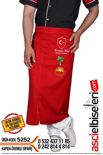 Ardahan Kırmızı Mutfak Önlüğü Sol Bölümüne İsminizin Nakış İle İşletebilirsiniz