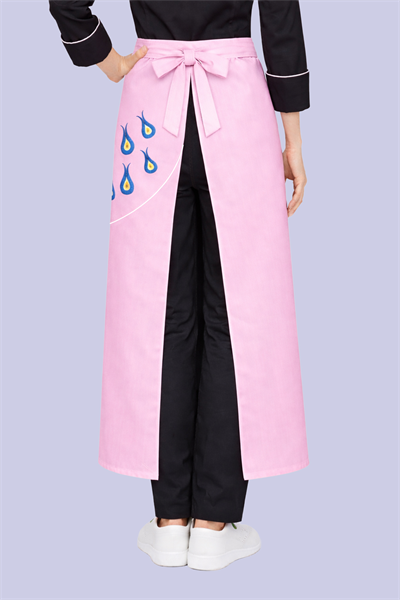 Bayan Mutfak Önlükleri Pembe