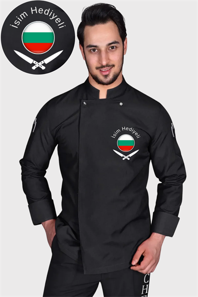 Bulgaristan Bayraklı Aşçı Ceketi