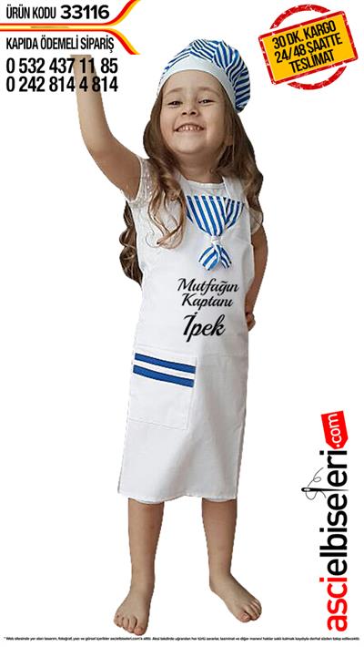 Çocuk Mutfak Önlük Ve Kep Takımı (4 6 Yaş)  Önlük Üzerine Nakış İle Yazı Yazılması Ücretsiz