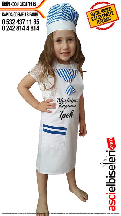 Çocuk Mutfak Önlük Ve Kep Takımı (4 6 Yaş)  Önlük Üzerine Nakış İle Yazı Yazılması Ücretsiz