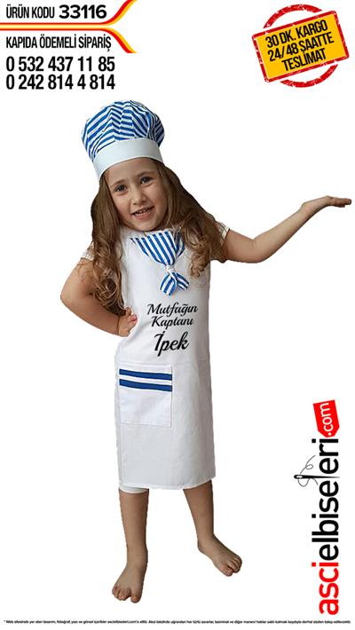 Çocuk Mutfak Önlük Ve Kep Takımı (4 6 Yaş)  Önlük Üzerine Nakış İle Yazı Yazılması Ücretsiz