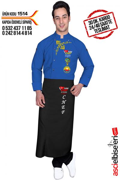 De-1514 - Amasya Aşçı Ceketi