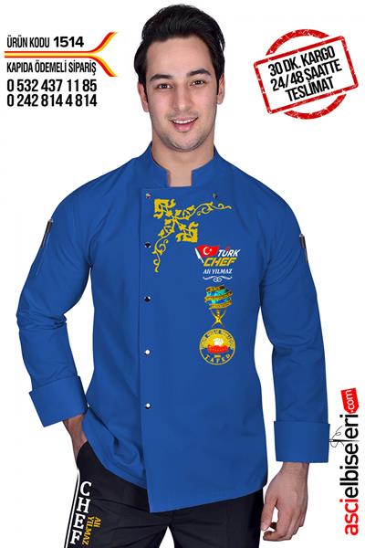 De-1514 - Amasya Aşçı Ceketi