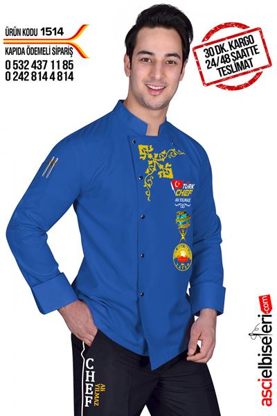 De-1514 - Amasya Aşçı Ceketi