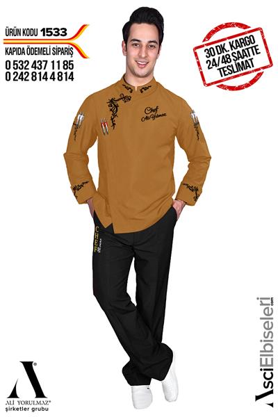 De -1533- Tasarım Şef Ceketi(Breakfast Chef Nakışlı Ürün)