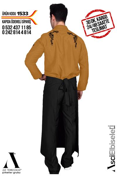 De -1533- Tasarım Şef Ceketi(Breakfast Chef Nakışlı Ürün)