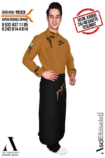 De -1533- Tasarım Şef Ceketi(Breakfast Chef Nakışlı Ürün)