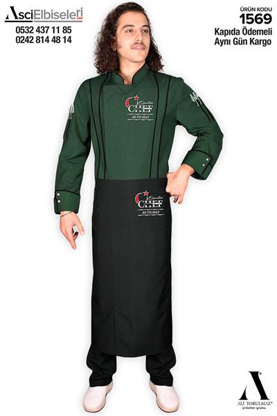 De-1569- Aşçı Ceketi