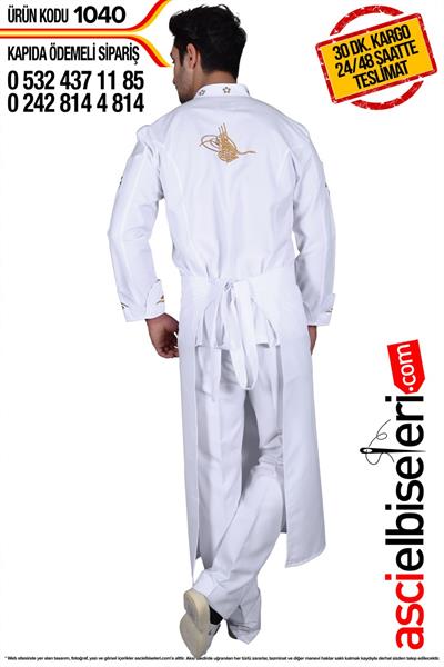 De1040 Kayseri Şef Ceketi