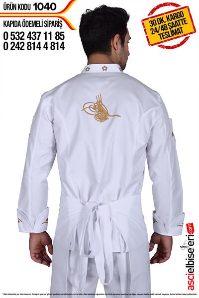De1040 Kayseri Şef Ceketi