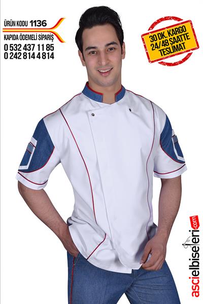 De1136 Chef Nakışlı Aşçı Ceketi