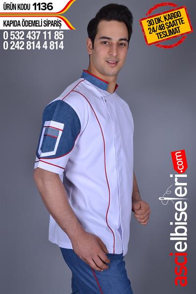 De1136 Chef Nakışlı Aşçı Ceketi
