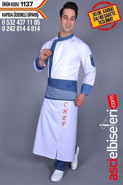 De1137 Chef Nakışlı Aşçı Ceketi