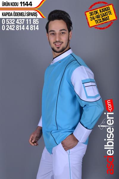 De1144 Balıkesir Chef Aşçı Ceketi
