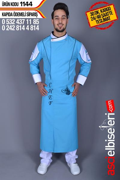 De1144 Balıkesir Chef Aşçı Ceketi